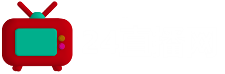 浙江省麗水市藍(lán)天制筆有限公司